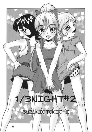 [Aono Rokugou - Hoshino Fuuta - Suzuki Otokichi] Powerpuff Spirits Z Sono 2 Fhentai.net - Page 20