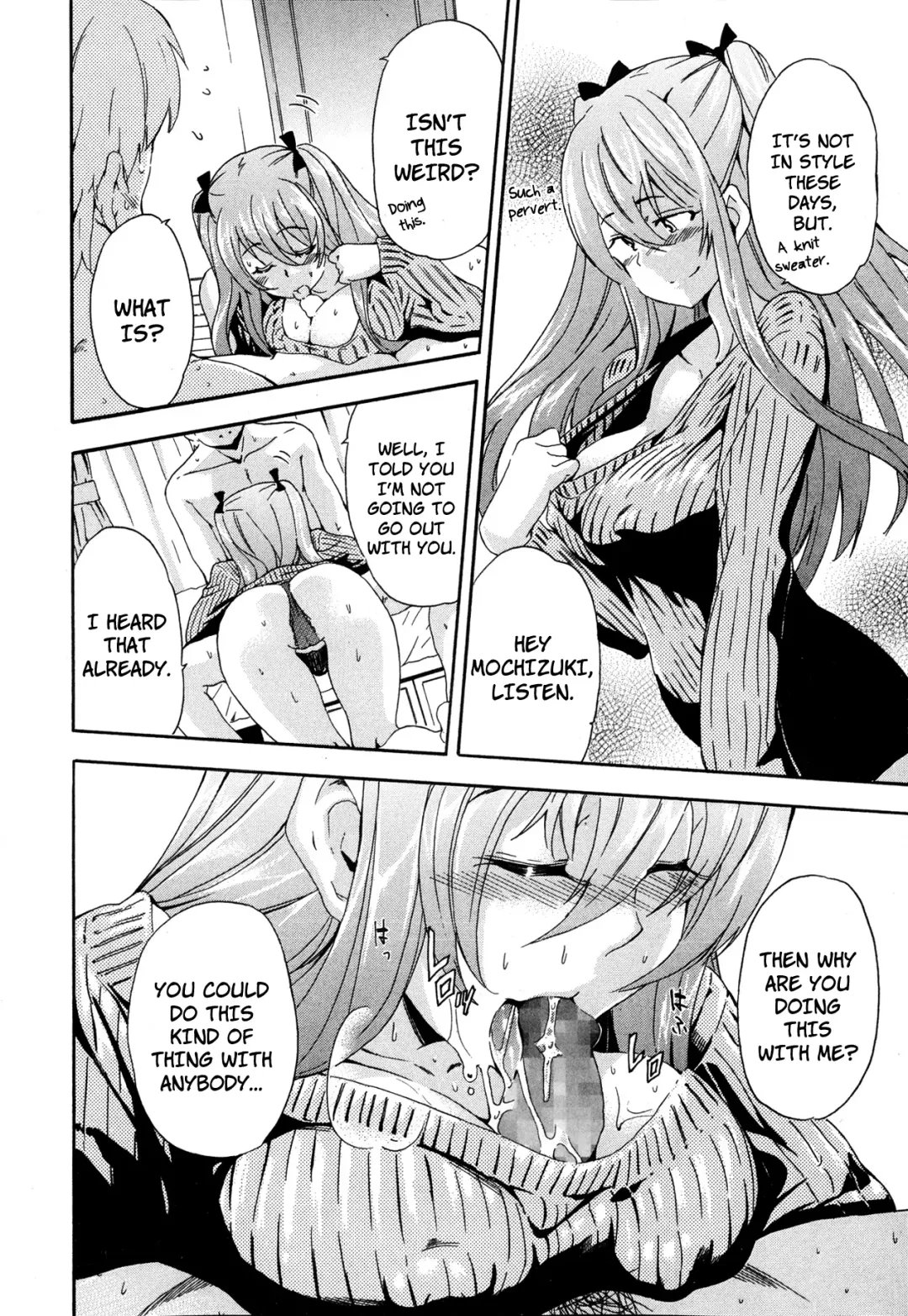 [Inu] Ryuuguujou to Kumo no Ito | The Palace of the Dragon King and The Spider's Web Fhentai - Page 10