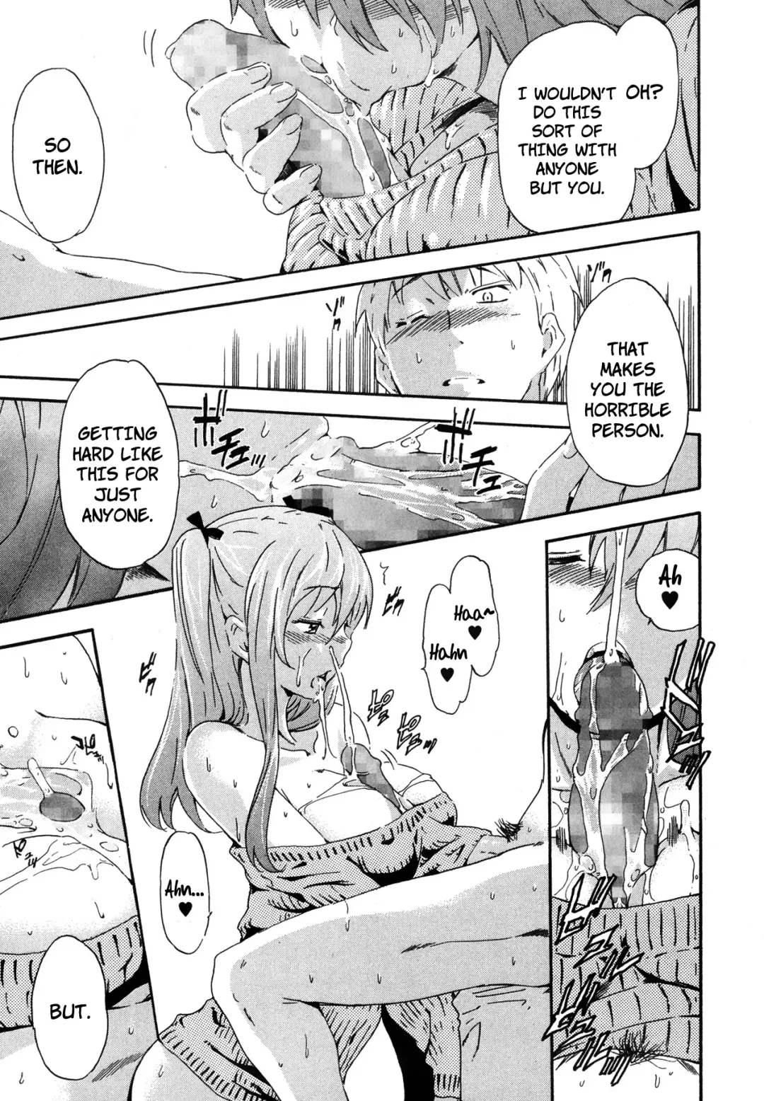 [Inu] Ryuuguujou to Kumo no Ito | The Palace of the Dragon King and The Spider's Web Fhentai - Page 11