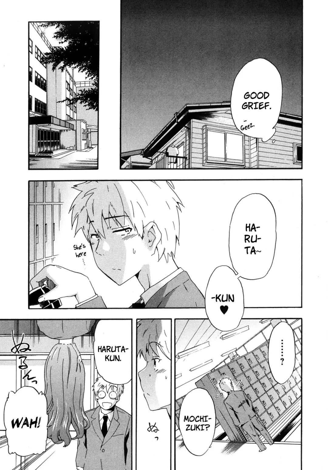 [Inu] Ryuuguujou to Kumo no Ito | The Palace of the Dragon King and The Spider's Web Fhentai - Page 23