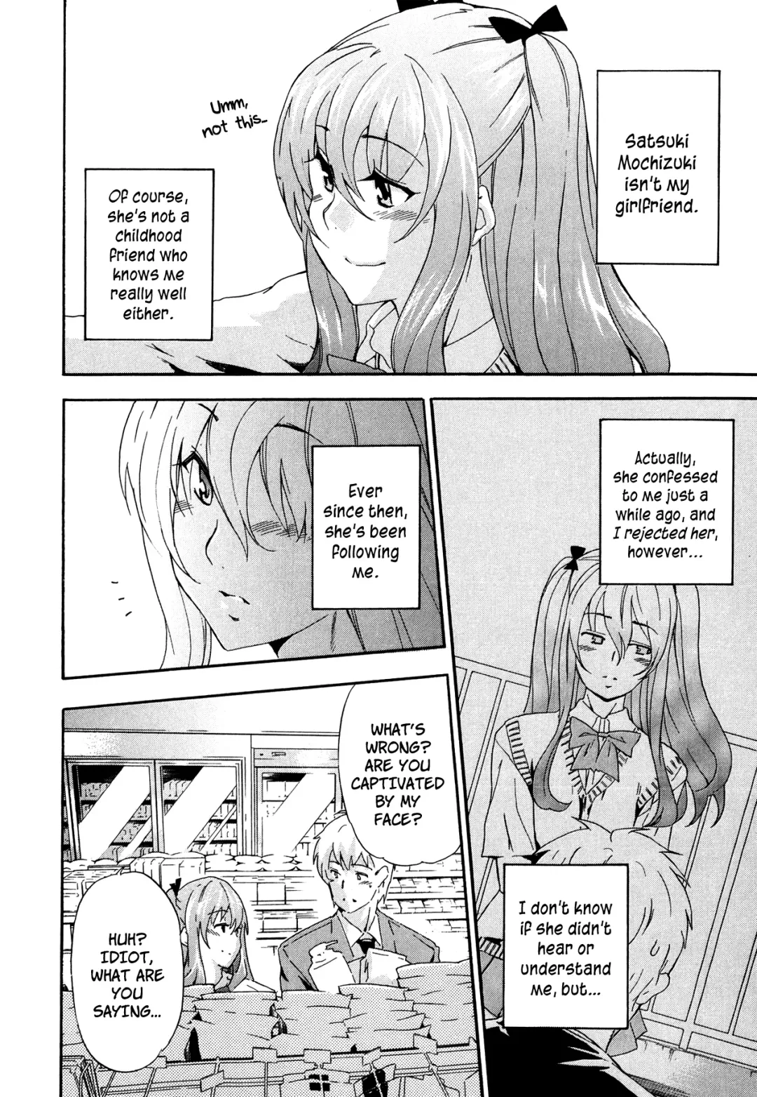 [Inu] Ryuuguujou to Kumo no Ito | The Palace of the Dragon King and The Spider's Web Fhentai - Page 4
