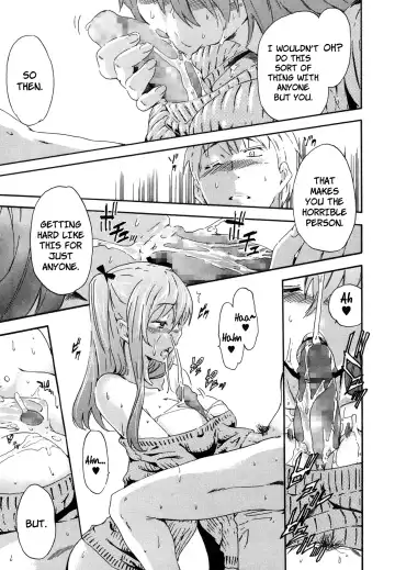 [Inu] Ryuuguujou to Kumo no Ito | The Palace of the Dragon King and The Spider's Web Fhentai - Page 11