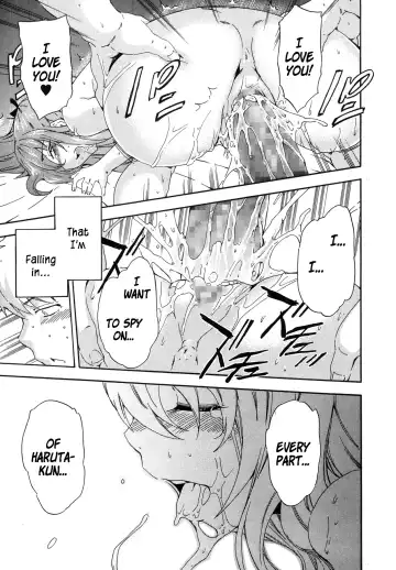 [Inu] Ryuuguujou to Kumo no Ito | The Palace of the Dragon King and The Spider's Web Fhentai - Page 21