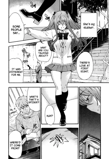 [Inu] Ryuuguujou to Kumo no Ito | The Palace of the Dragon King and The Spider's Web Fhentai - Page 6