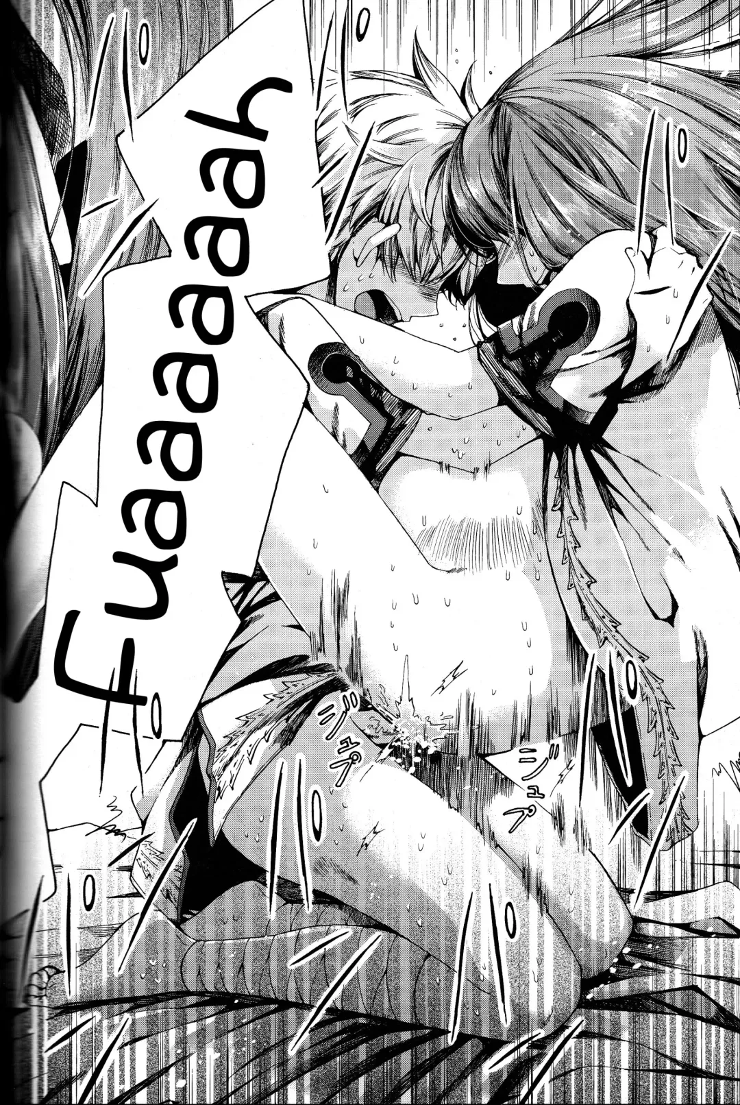 [Matashita Kintama] Shota Ninshin | Shota Pregnancy Fhentai - Page 31