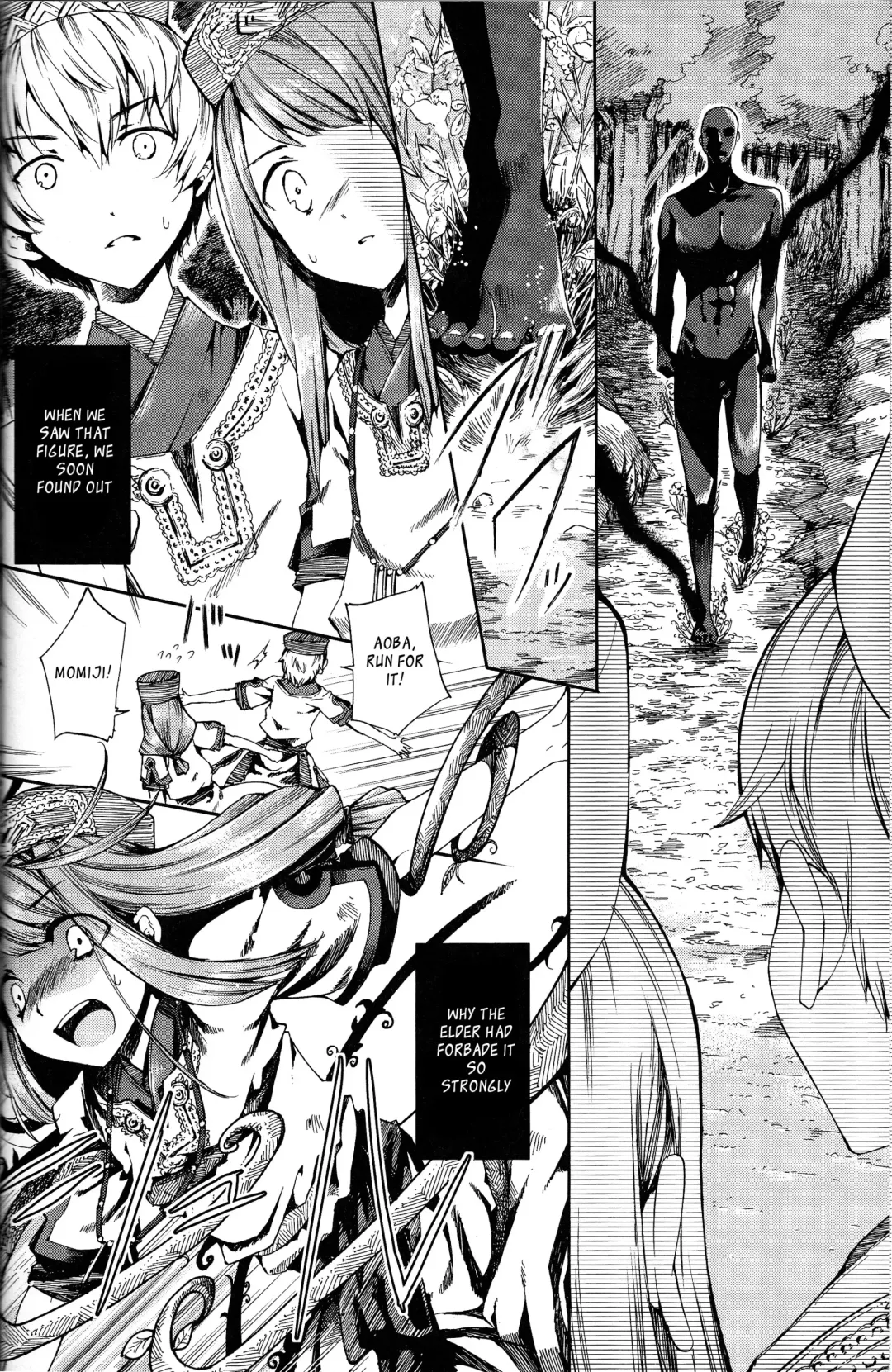 [Matashita Kintama] Shota Ninshin | Shota Pregnancy Fhentai - Page 5