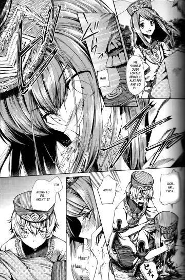 [Matashita Kintama] Shota Ninshin | Shota Pregnancy Fhentai - Page 12