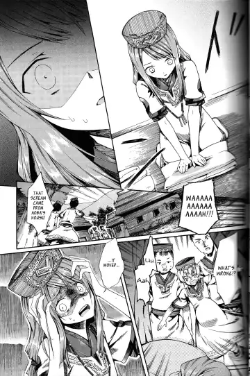 [Matashita Kintama] Shota Ninshin | Shota Pregnancy Fhentai - Page 14