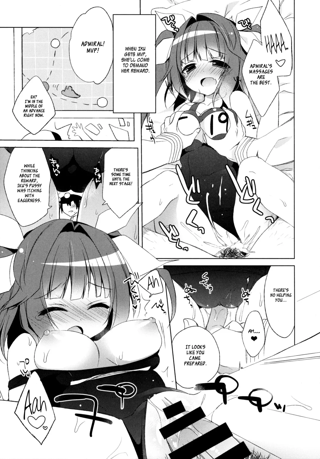 [Ichiri] Teitoku no Gohoubi Choudai nano ne Fhentai - Page 11
