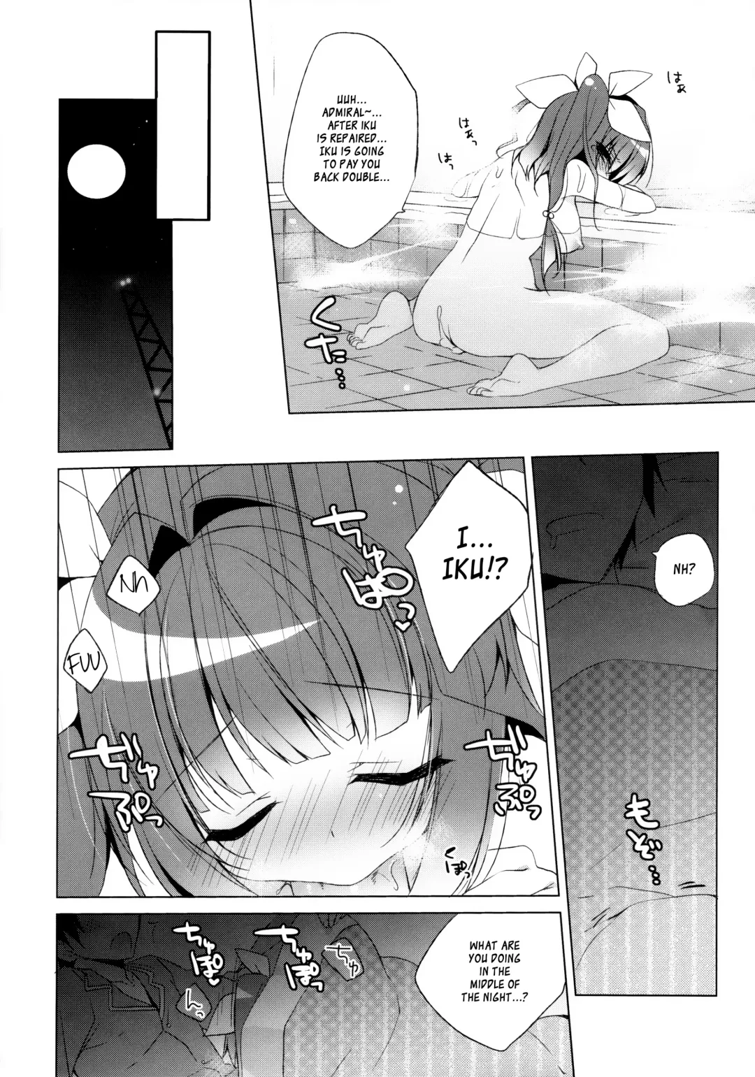 [Ichiri] Teitoku no Gohoubi Choudai nano ne Fhentai - Page 16