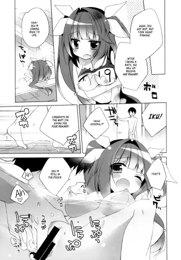 [Ichiri] Teitoku no Gohoubi Choudai nano ne Fhentai - Page 13