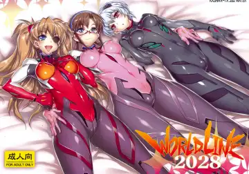 [Hiyo Hiyo] WORLD LINE 2028 - Fhentai.net