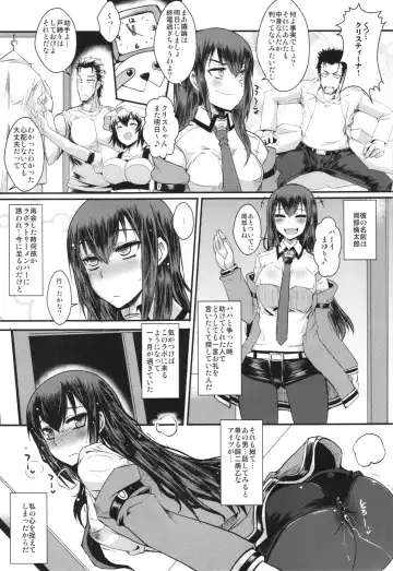 [Bbsacon - Hinako Yui] Aiyoku Inbi no Sodominist Fhentai.net - Page 5