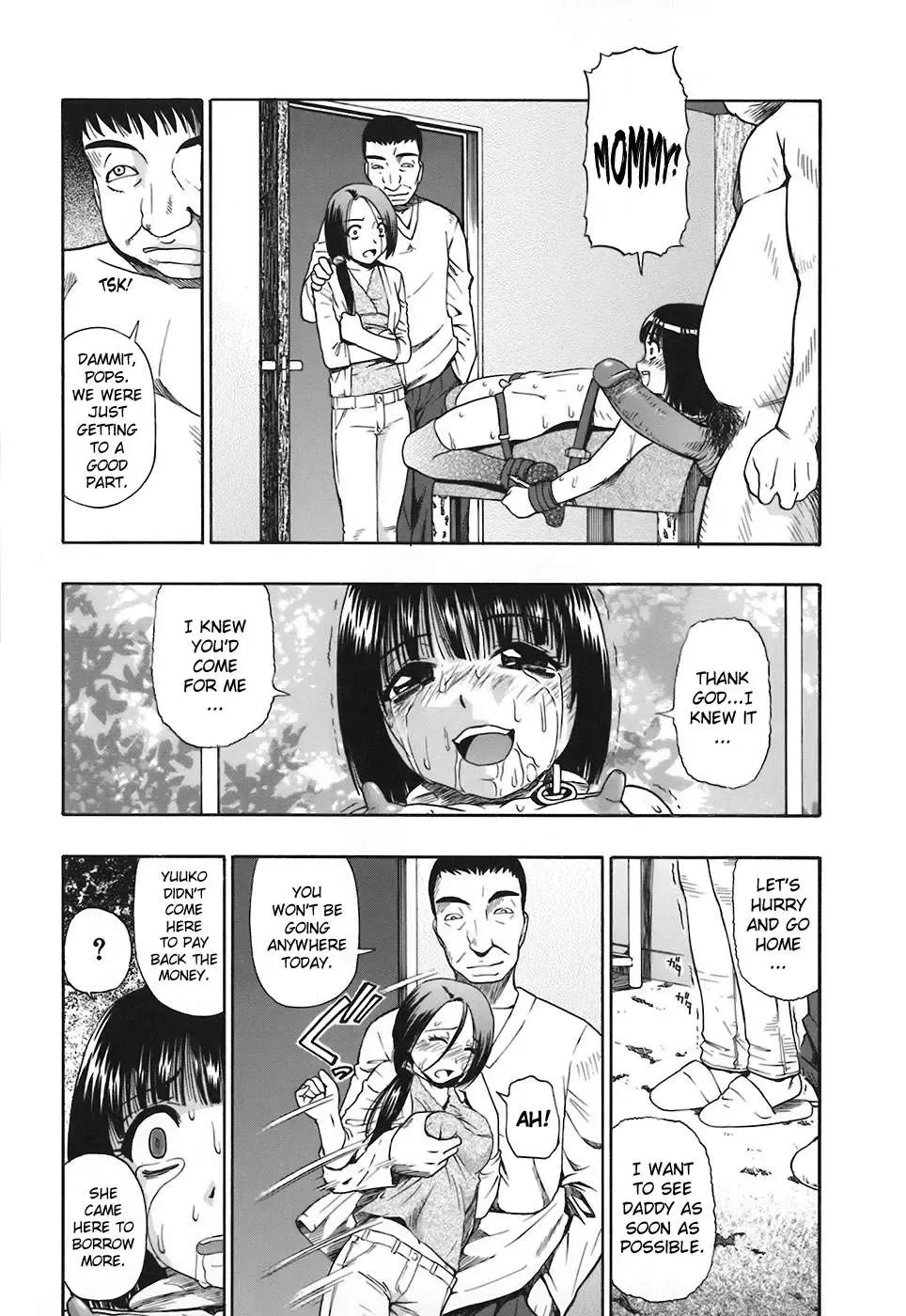 [Oyster] Akutoku no Sakae Ch. 1-4 (decensored) Fhentai - Page 57