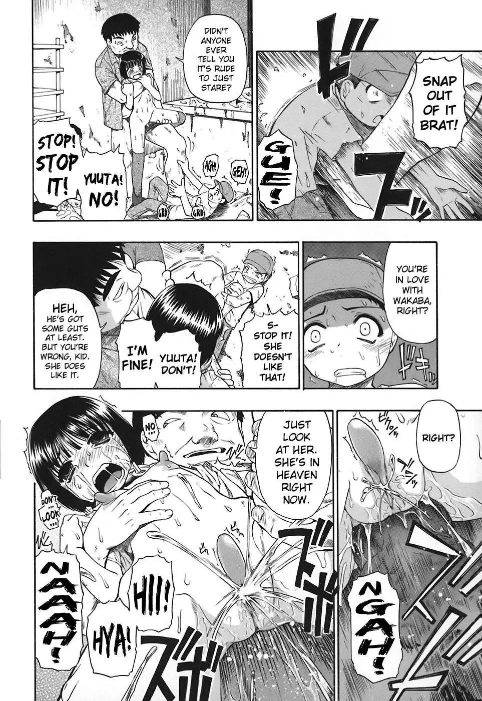 [Oyster] Akutoku no Sakae Ch. 1-4 (decensored) Fhentai - Page 71