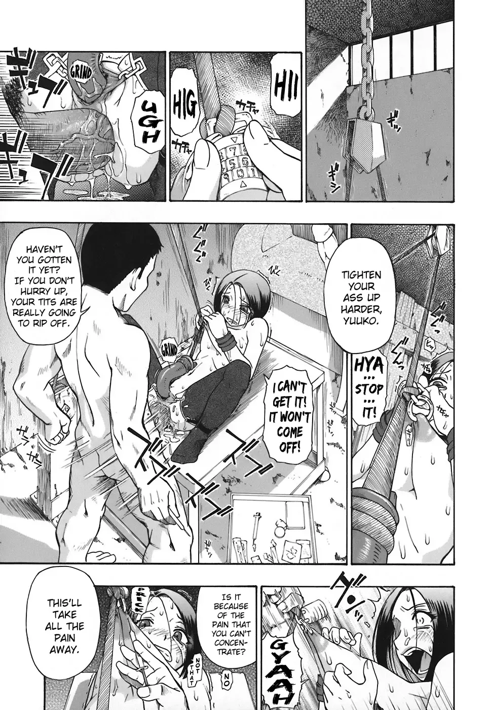 [Oyster] Akutoku no Sakae Ch. 1-4 (decensored) Fhentai - Page 86