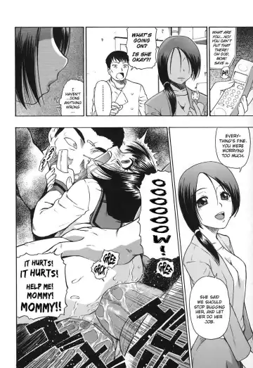 [Oyster] Akutoku no Sakae Ch. 1-4 (decensored) Fhentai - Page 25