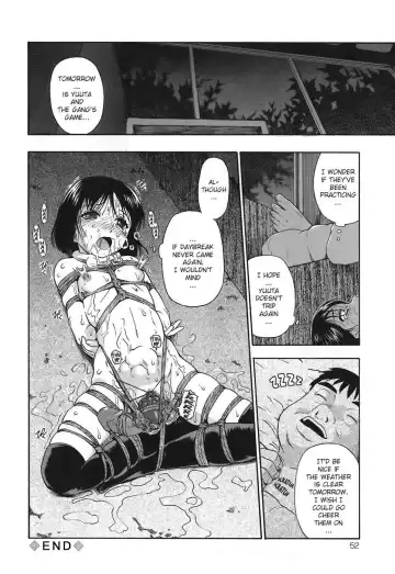 [Oyster] Akutoku no Sakae Ch. 1-4 (decensored) Fhentai - Page 53