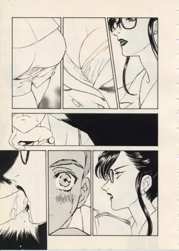 [Akiyama Michio - Fujii Akiko] SCHOOL ZONE Fhentai - Page 18