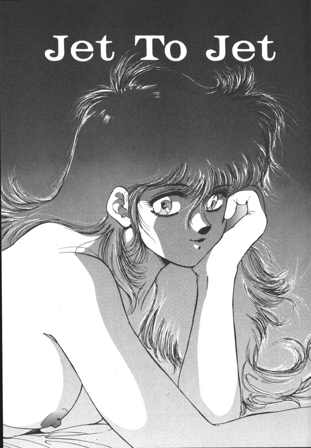 [Yoshida Kei] Metal Motion Fhentai - Page 128