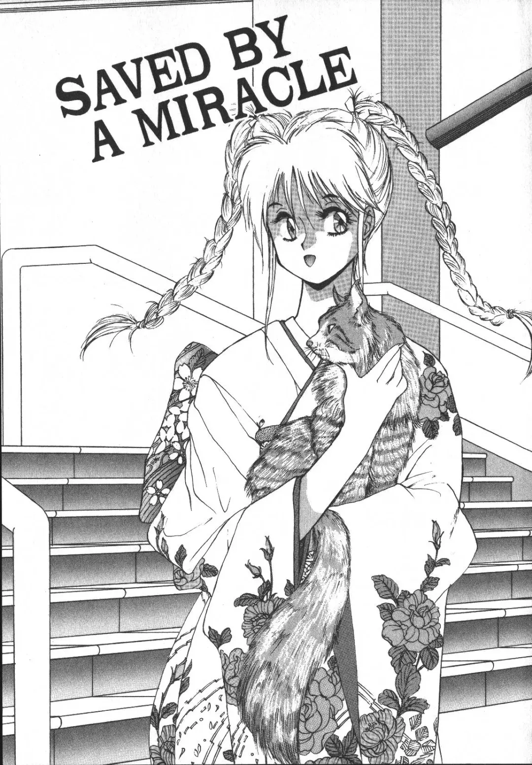 [Yoshida Kei] Metal Motion Fhentai - Page 94