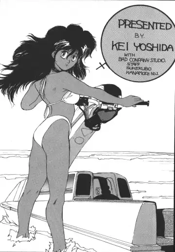 [Yoshida Kei] Metal Motion Fhentai - Page 177