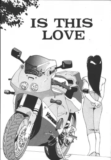 [Yoshida Kei] Metal Motion Fhentai - Page 22