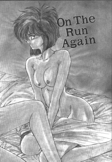 [Yoshida Kei] Metal Motion Fhentai - Page 39