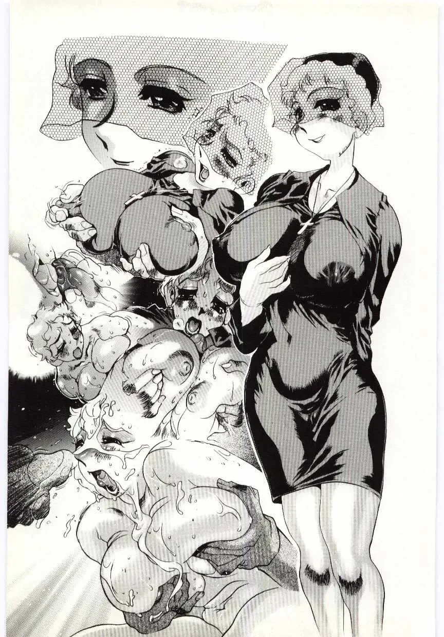 [Heaven-11] SERVICE Fhentai - Page 154