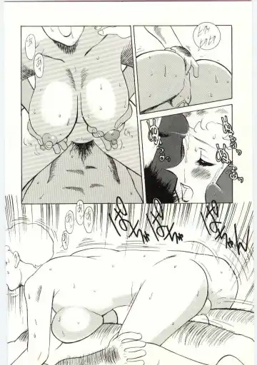 [Heaven-11] SERVICE Fhentai - Page 77