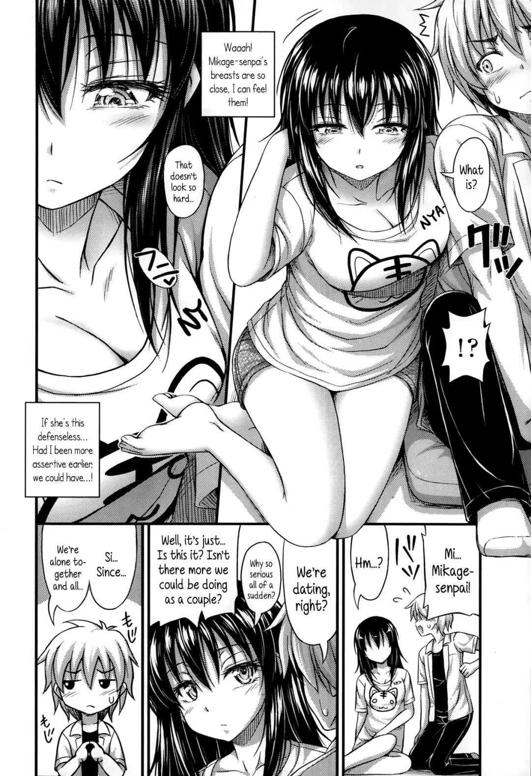 [Noise] Mikage-senpai wa Cool | Mikage-senpai is Cool Fhentai - Page 4