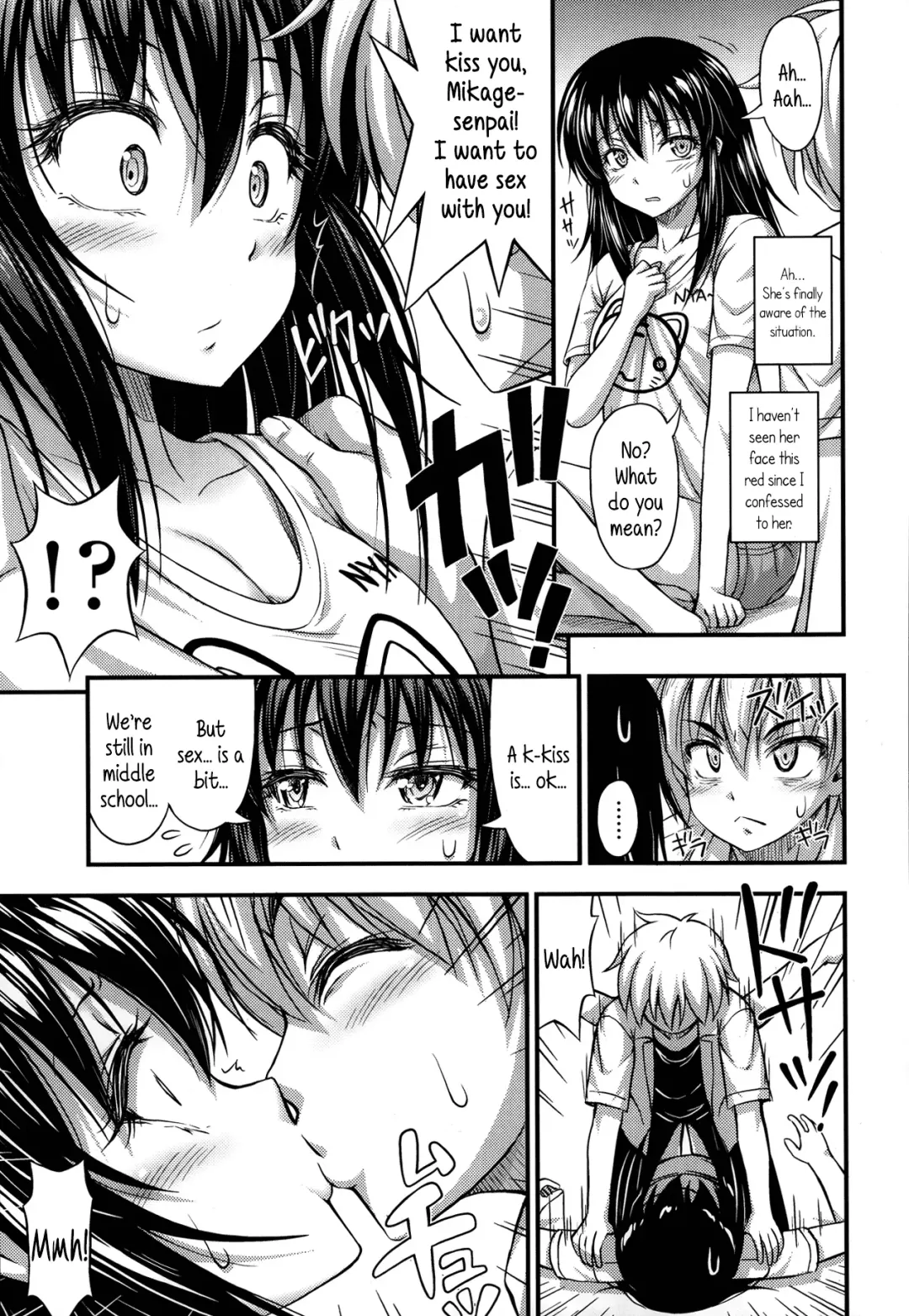 [Noise] Mikage-senpai wa Cool | Mikage-senpai is Cool Fhentai - Page 5