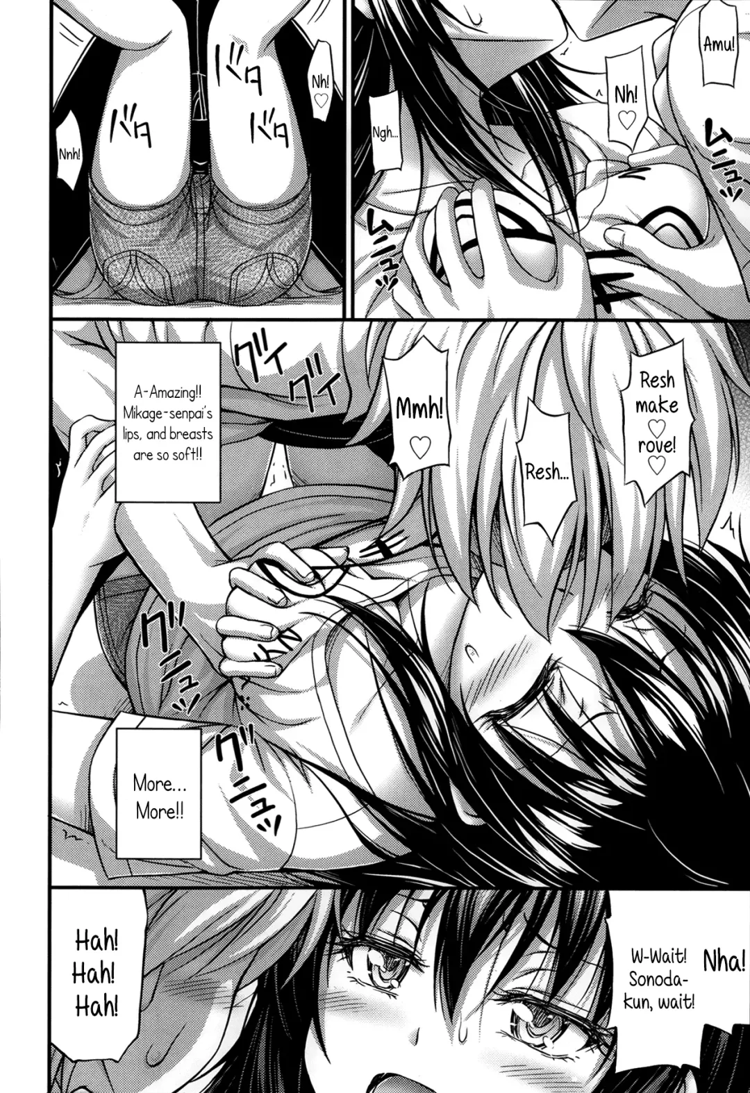 [Noise] Mikage-senpai wa Cool | Mikage-senpai is Cool Fhentai - Page 6
