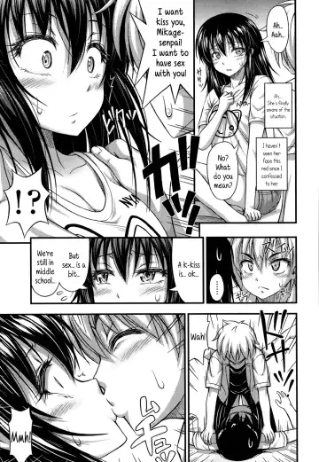 [Noise] Mikage-senpai wa Cool | Mikage-senpai is Cool Fhentai - Page 5