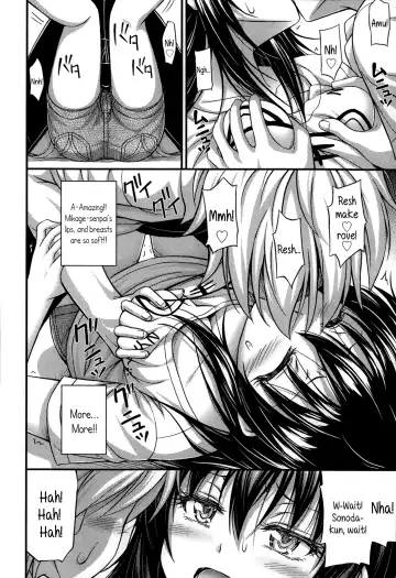 [Noise] Mikage-senpai wa Cool | Mikage-senpai is Cool Fhentai - Page 6