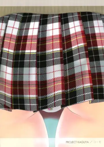 [Koumo] Oshiete, Sensei Fhentai - Page 26