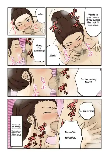 [Izayoi No Kiki] Haha Daraku Fhentai - Page 10