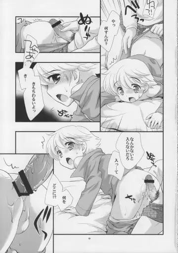 [Ueda Yuu] Ii Otona Fhentai - Page 19