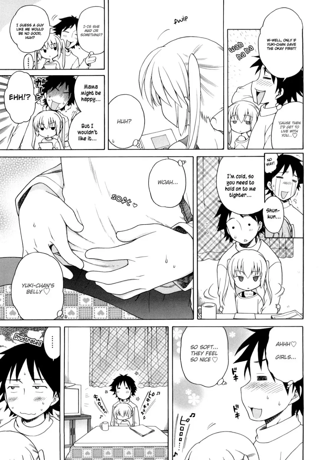[Inuboshi] Onii-chan ga, Suki. (decensored) Fhentai - Page 104