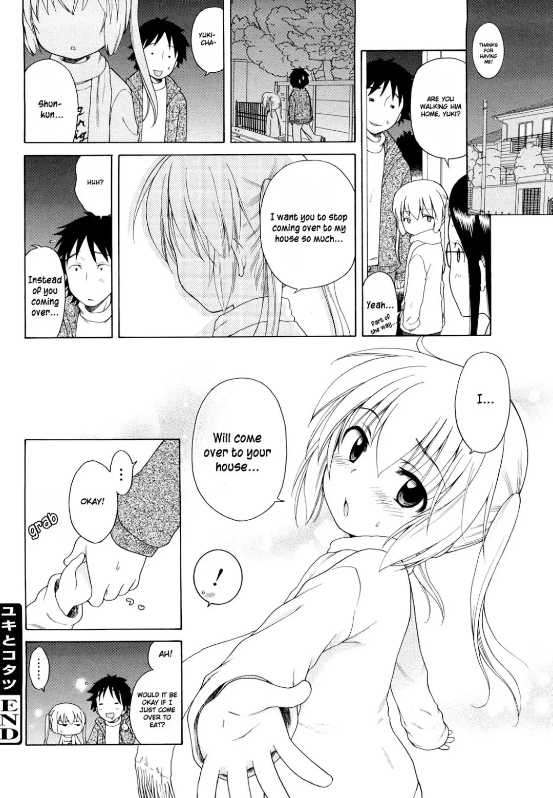 [Inuboshi] Onii-chan ga, Suki. (decensored) Fhentai - Page 117
