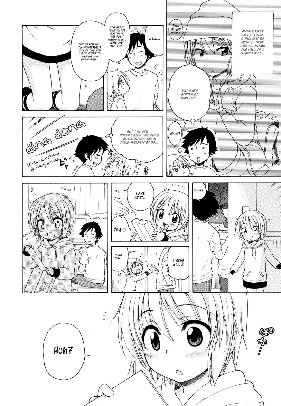 [Inuboshi] Onii-chan ga, Suki. (decensored) Fhentai - Page 122