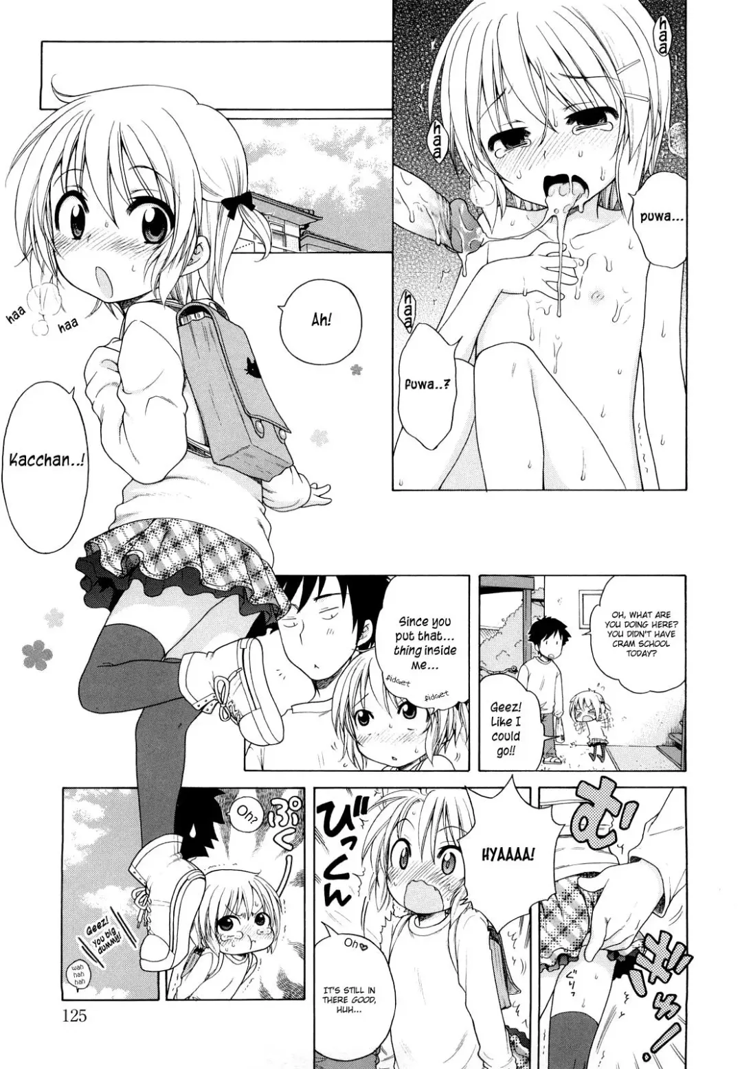 [Inuboshi] Onii-chan ga, Suki. (decensored) Fhentai - Page 131