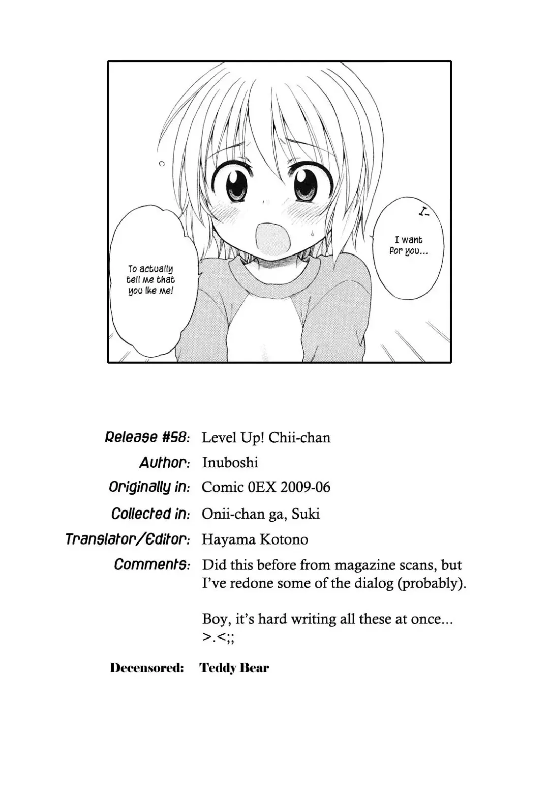 [Inuboshi] Onii-chan ga, Suki. (decensored) Fhentai - Page 141