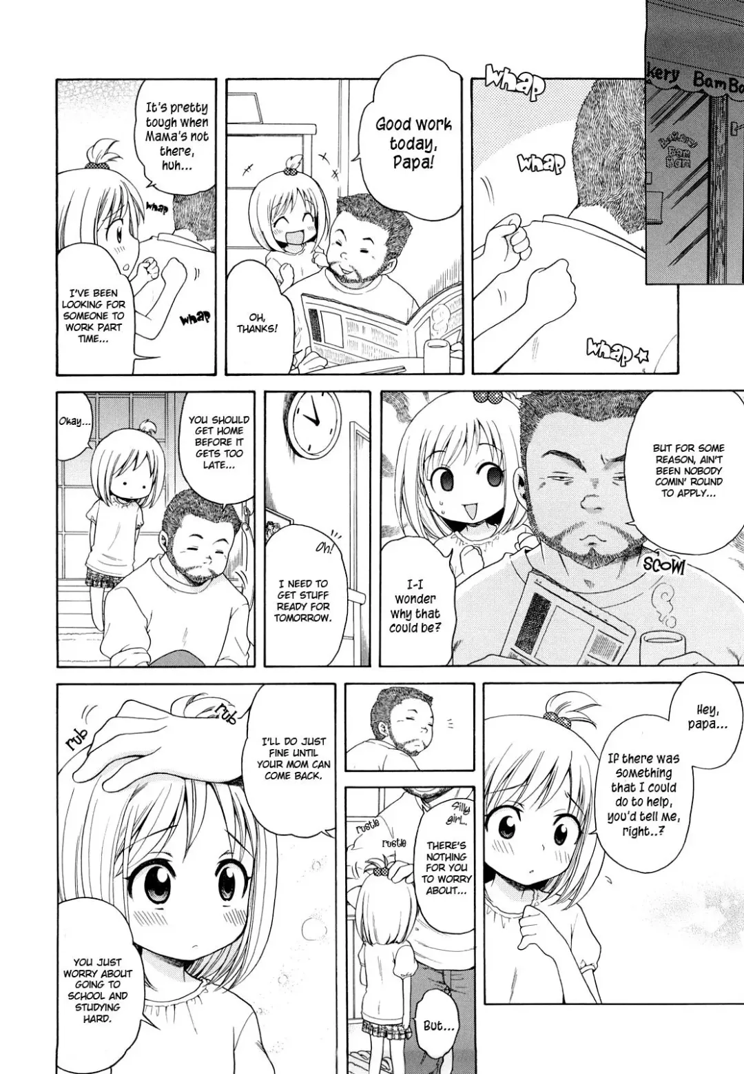 [Inuboshi] Onii-chan ga, Suki. (decensored) Fhentai - Page 166