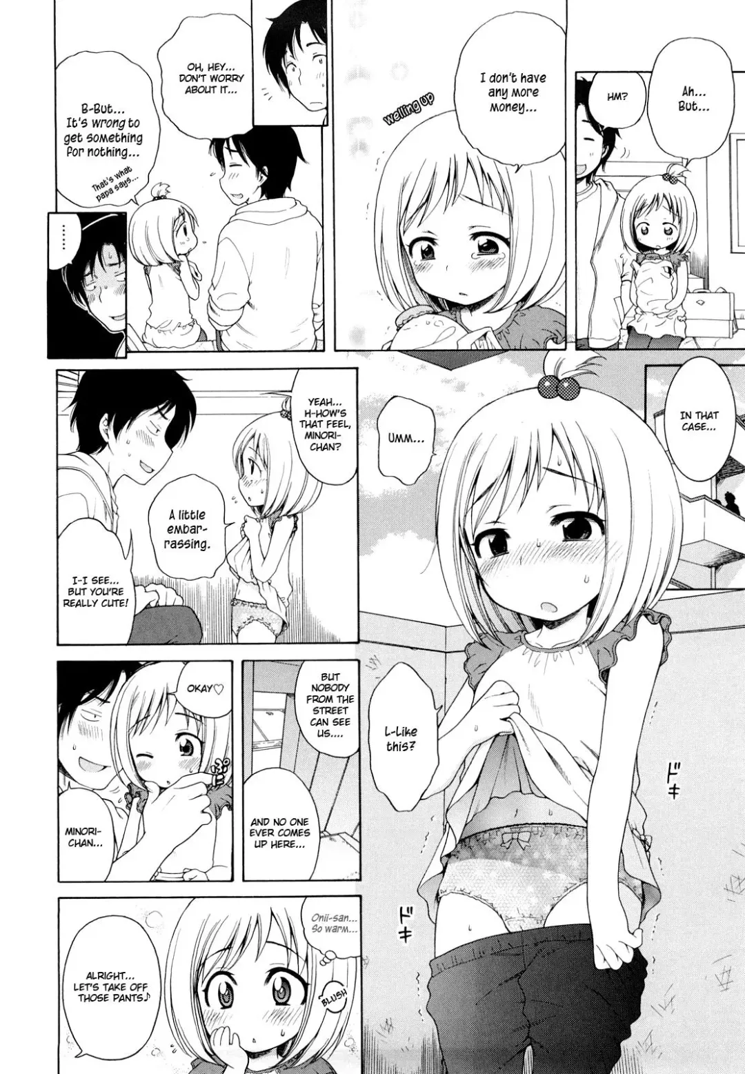 [Inuboshi] Onii-chan ga, Suki. (decensored) Fhentai - Page 170