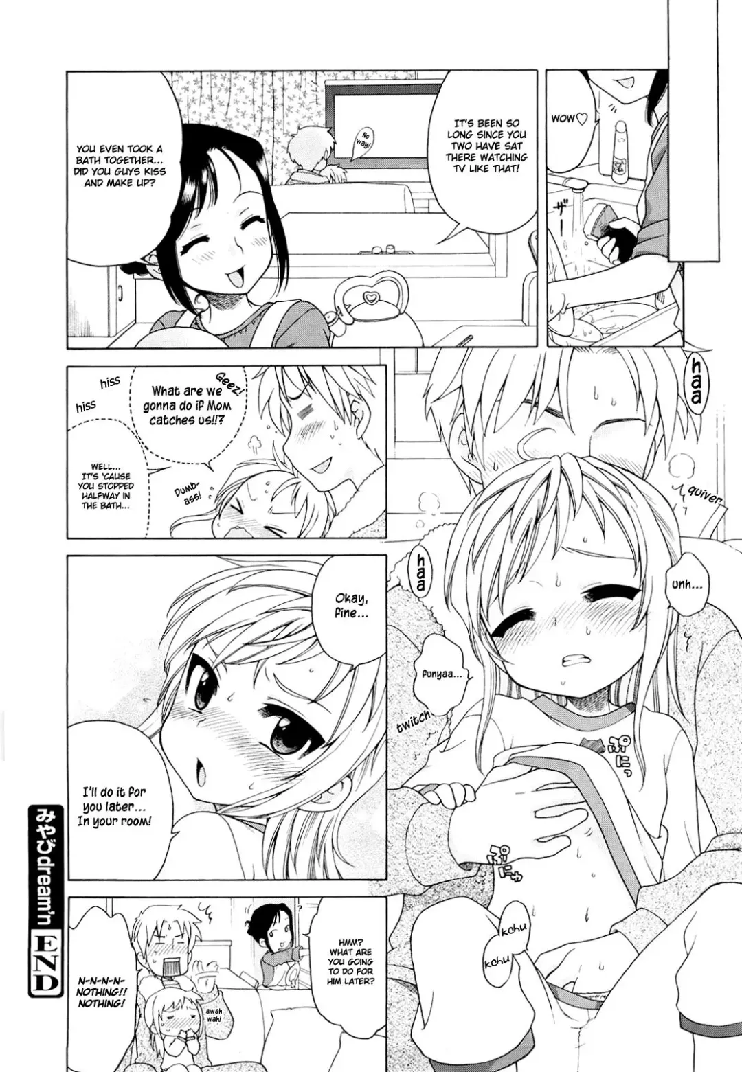[Inuboshi] Onii-chan ga, Suki. (decensored) Fhentai - Page 22