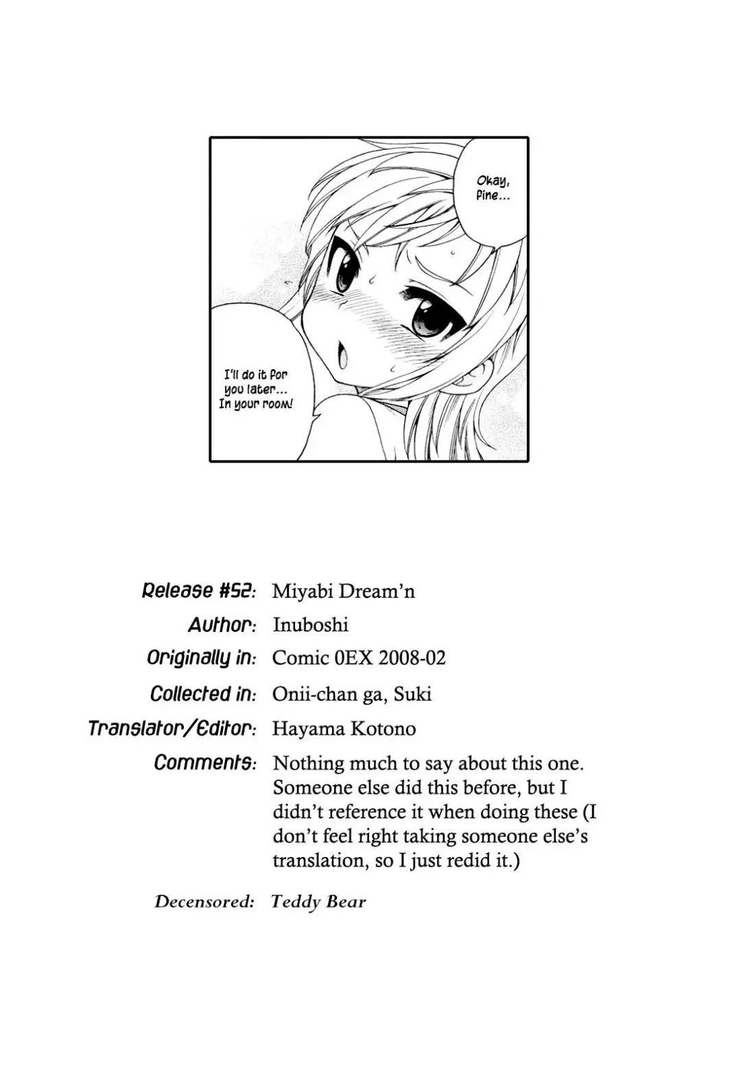 [Inuboshi] Onii-chan ga, Suki. (decensored) Fhentai - Page 23