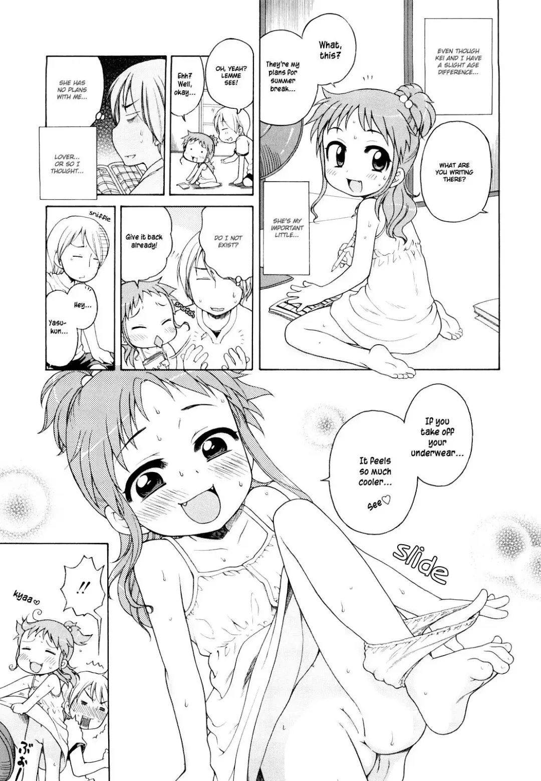 [Inuboshi] Onii-chan ga, Suki. (decensored) Fhentai - Page 26