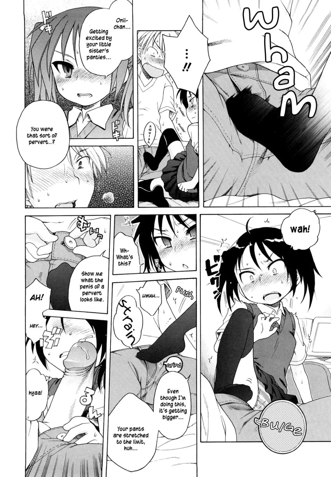 [Inuboshi] Onii-chan ga, Suki. (decensored) Fhentai - Page 71