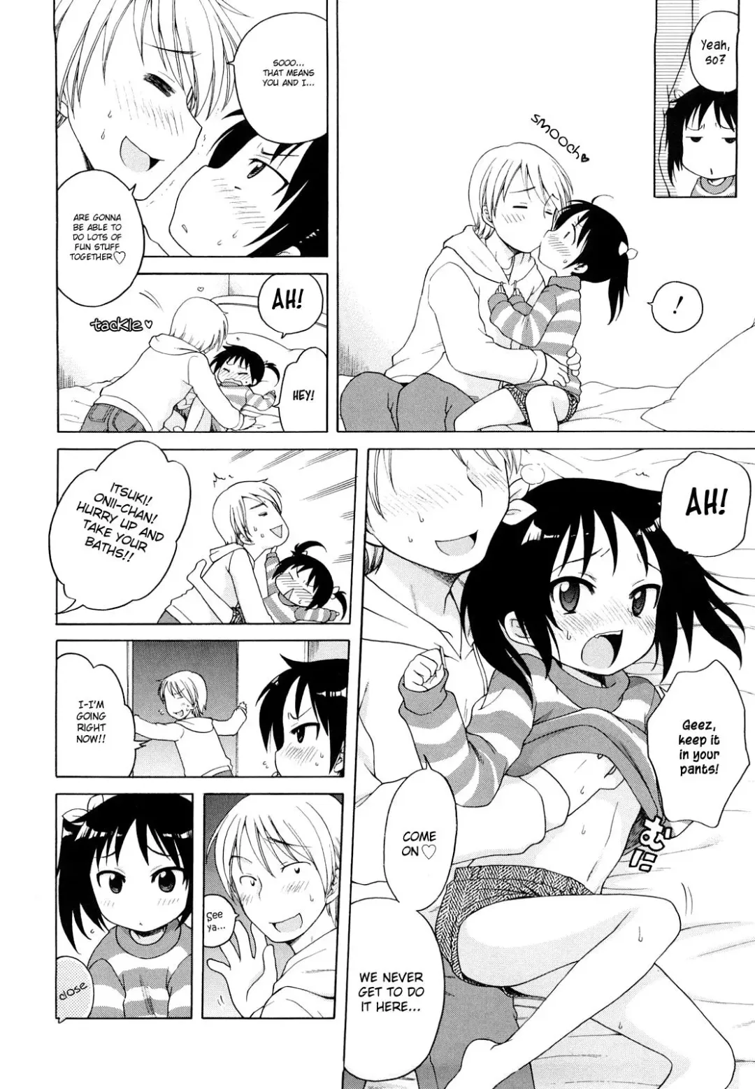 [Inuboshi] Onii-chan ga, Suki. (decensored) Fhentai - Page 84